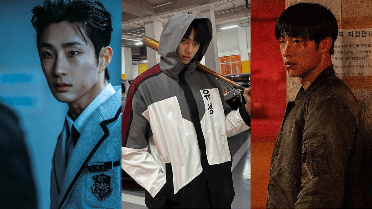 School Kdrama