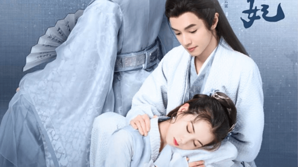 Destiny of Love