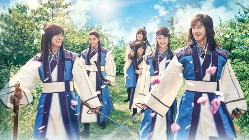Hwarang: The Poet Warrior Youth
