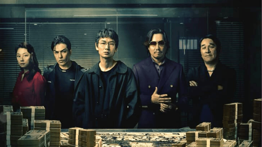 Tokyo Swindlers