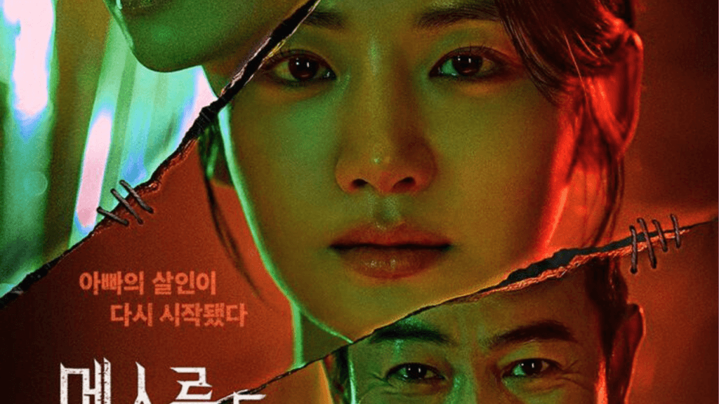 June 2025 Kdramas