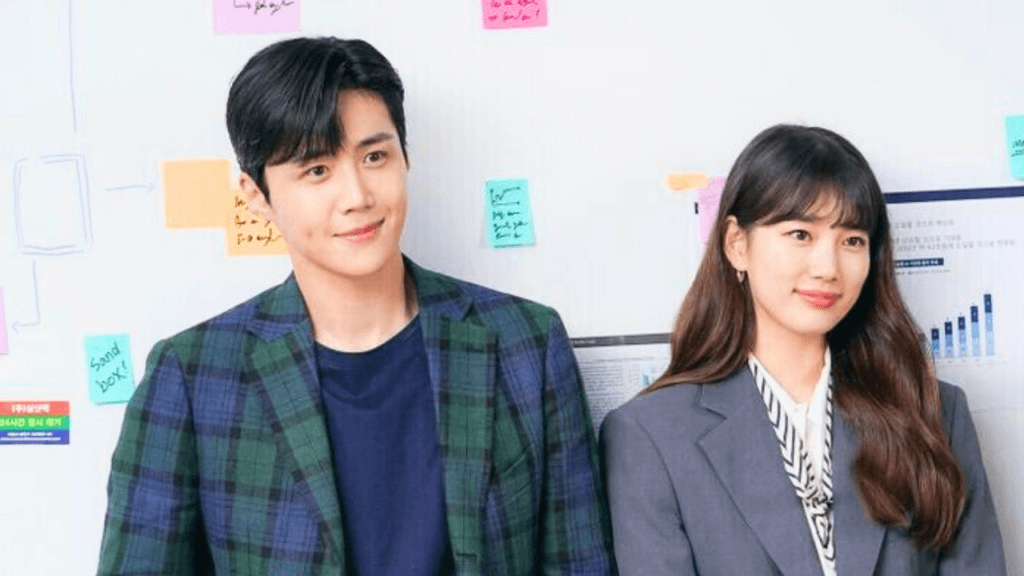 Kim Seon-ho