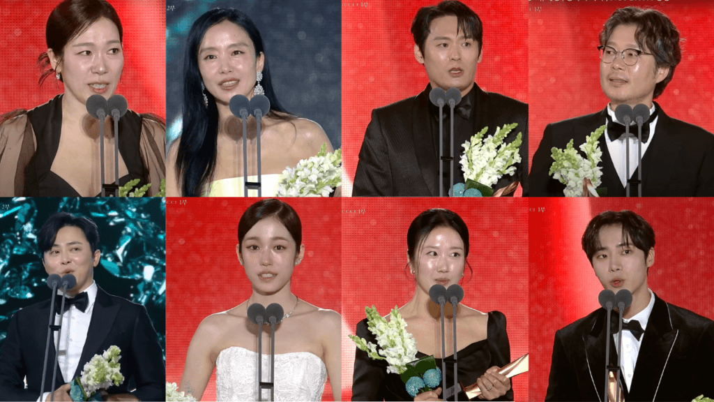 Baeksang Arts Awards