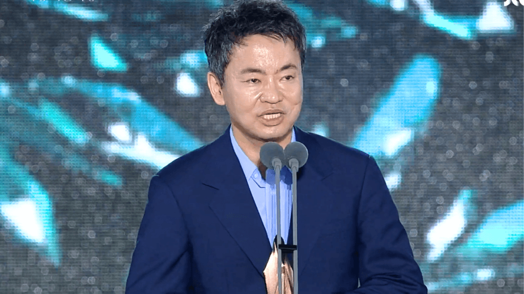 Baeksang Arts Awards