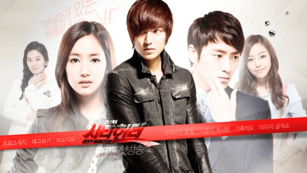City Hunter