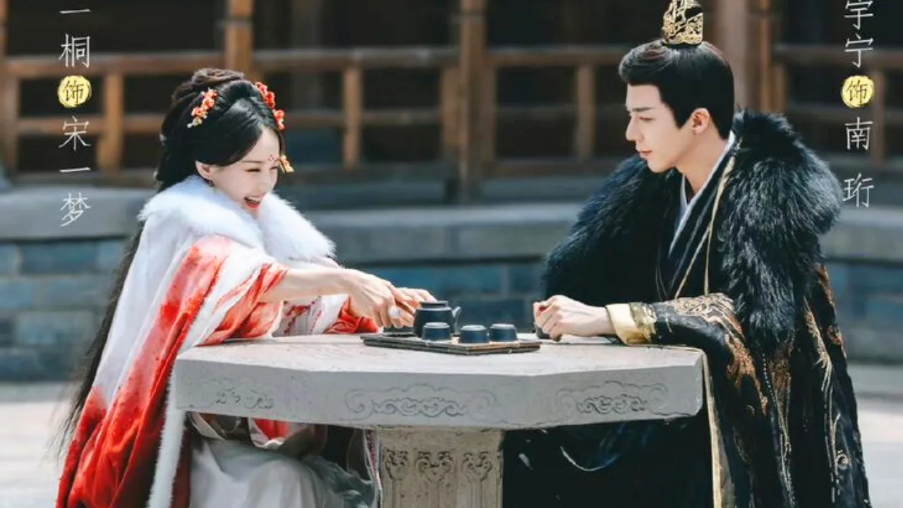 A Dream Within A Dream