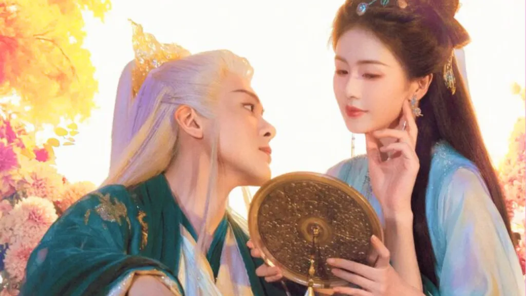 Feud 2025 Chinese Drama