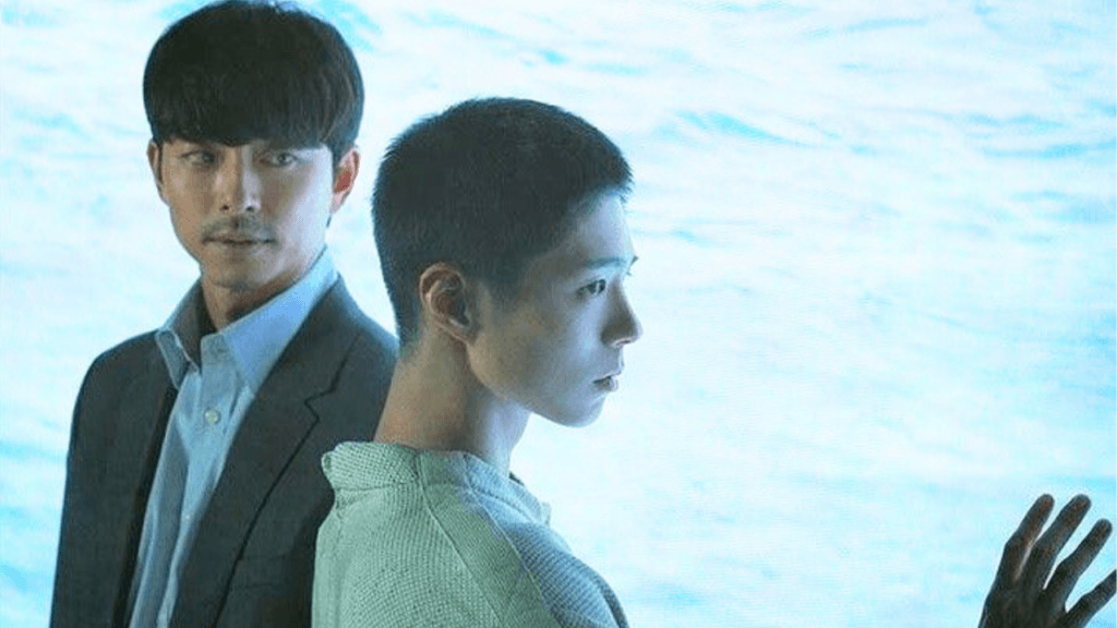 Seo Bok