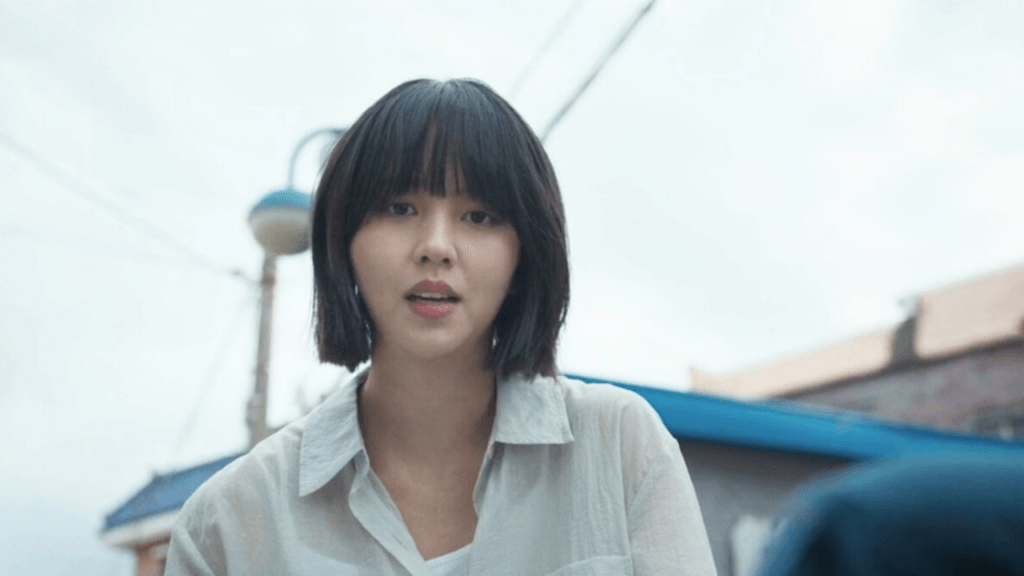 Good Boy Episode 4