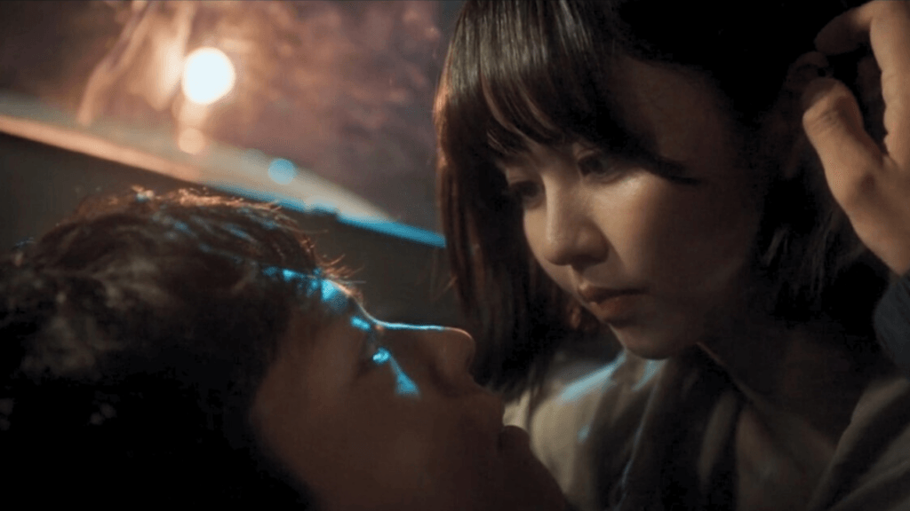 Good Boy Episode 4