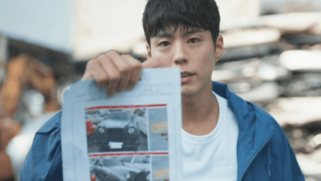 Good Boy Kdrama