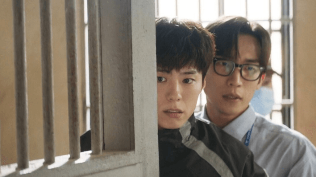 Good Boy Kdrama