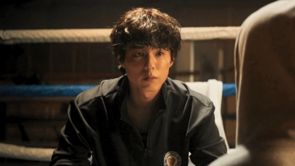 Good Boy Episode 1 Review