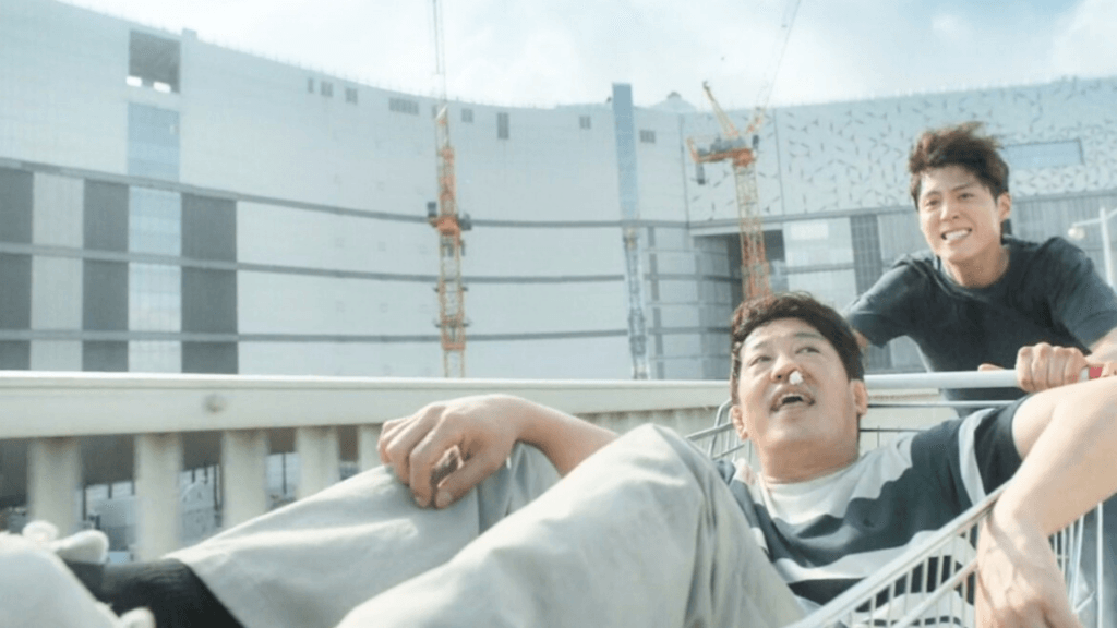 Good Boy Episode 2 Review