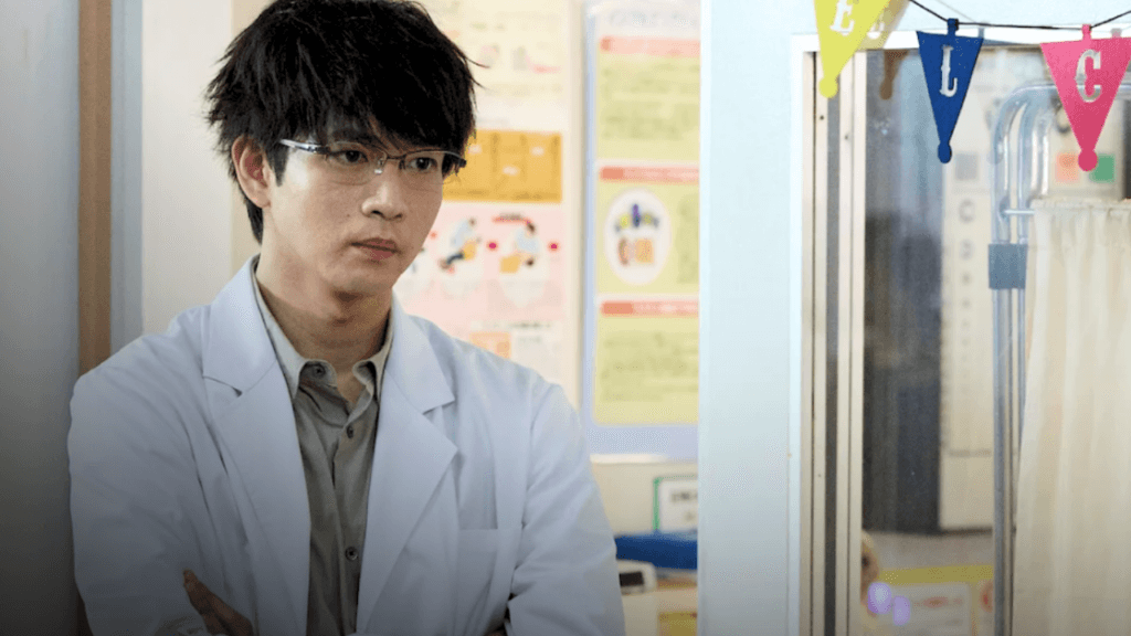 After-School Doctor