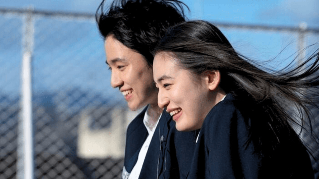 First Love