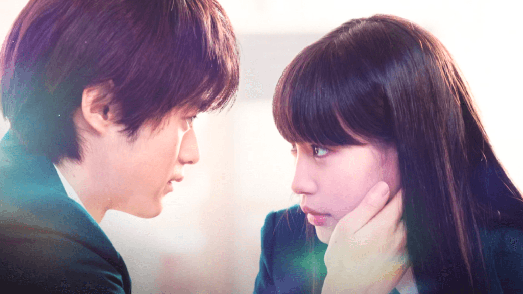 From Me to You: Kimi ni Todoke