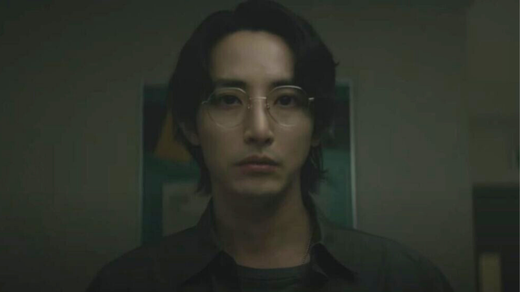 S Line
