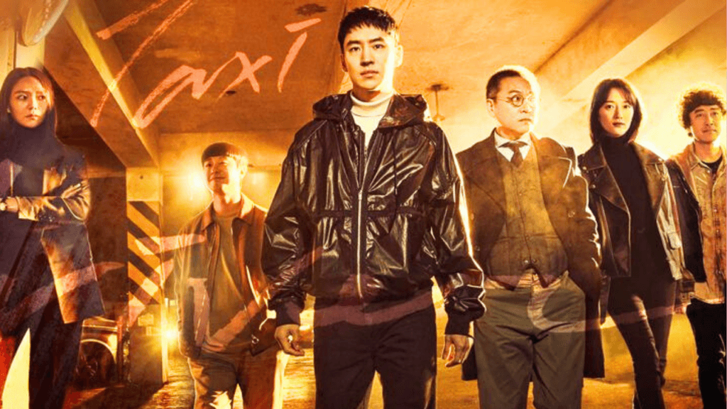 Kdramas Like Good Boy