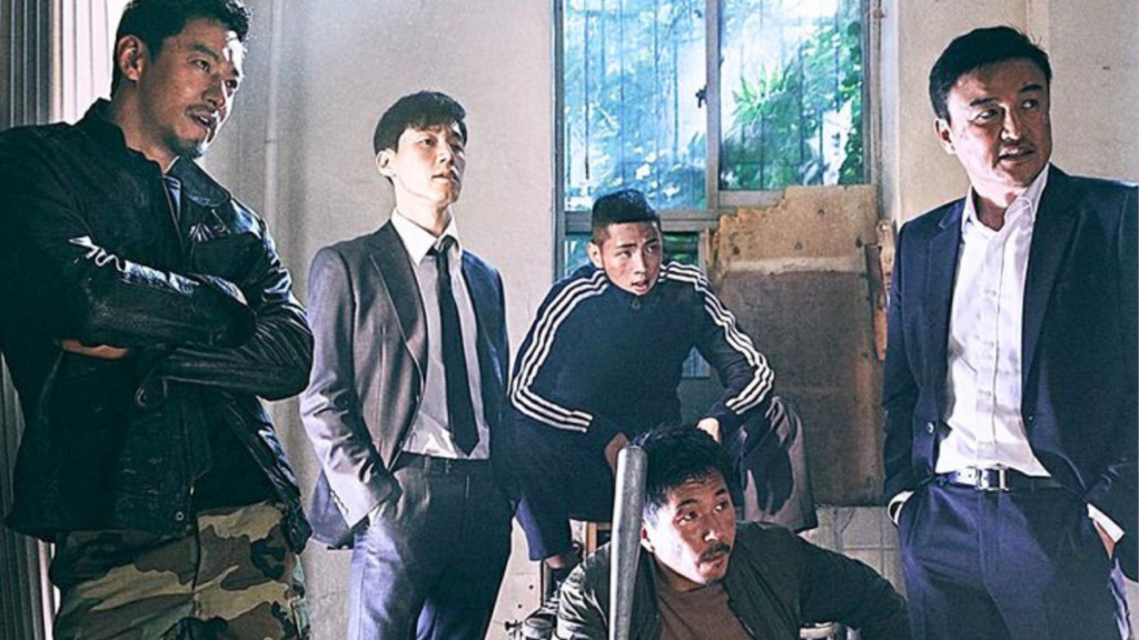 Bad Guys