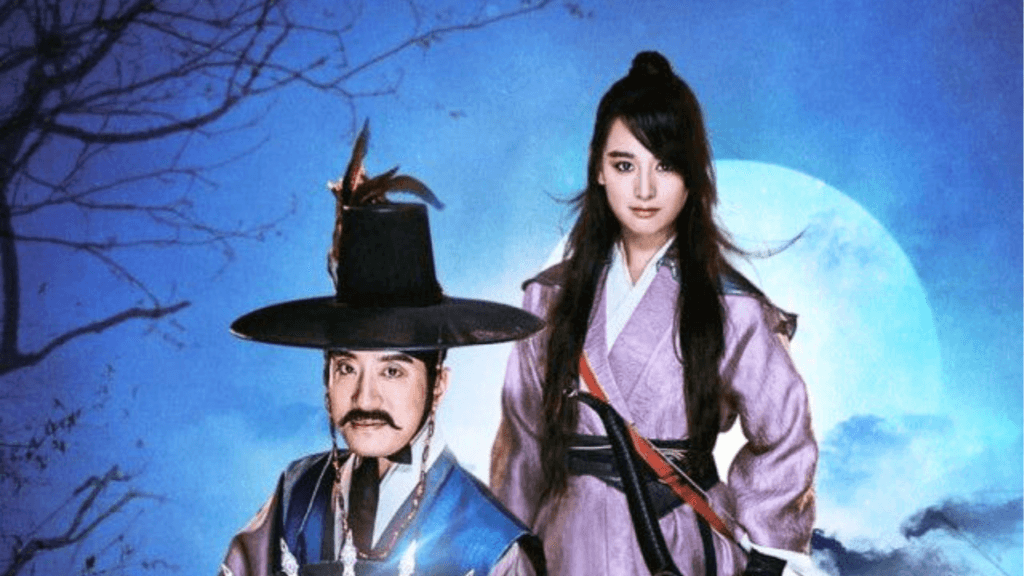 Detective K : Secret of the LIving Dead