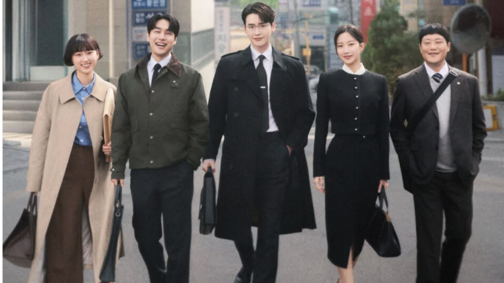 Lee Jong Suk New Kdrama