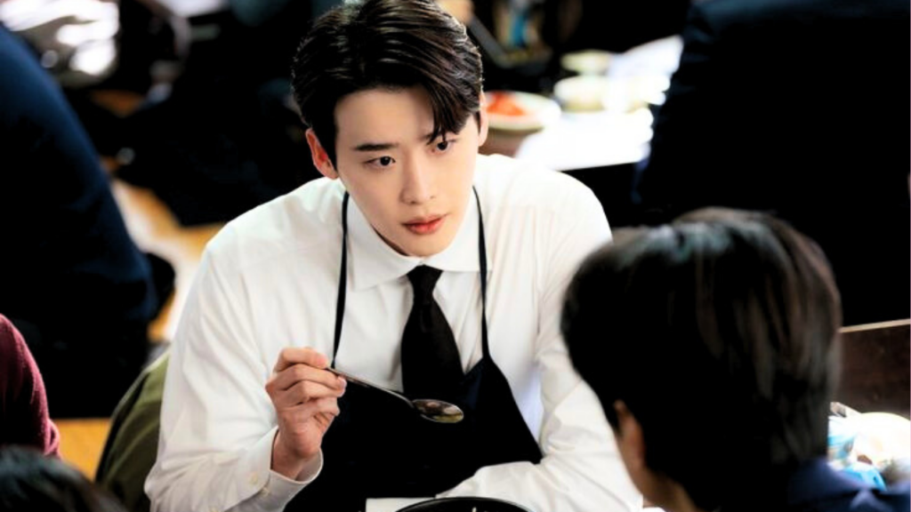 Lee Jong Suk