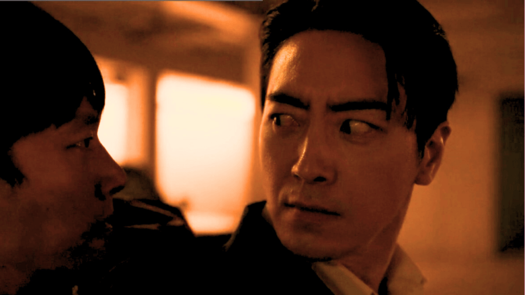 Mercy For None K-drama