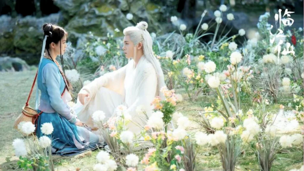 Feud 2025 Chinese Drama
