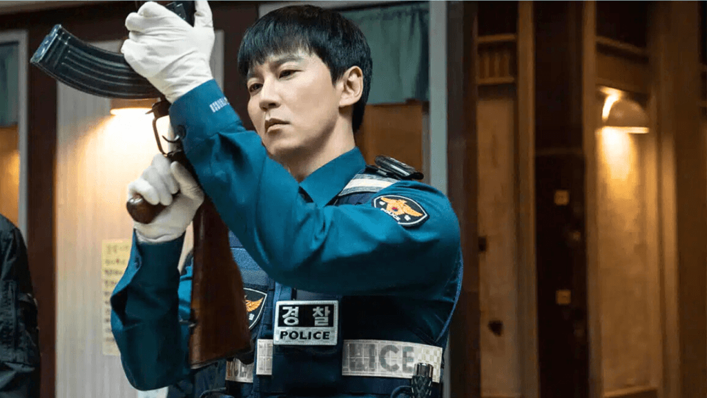Trigger 2025 Kdrama