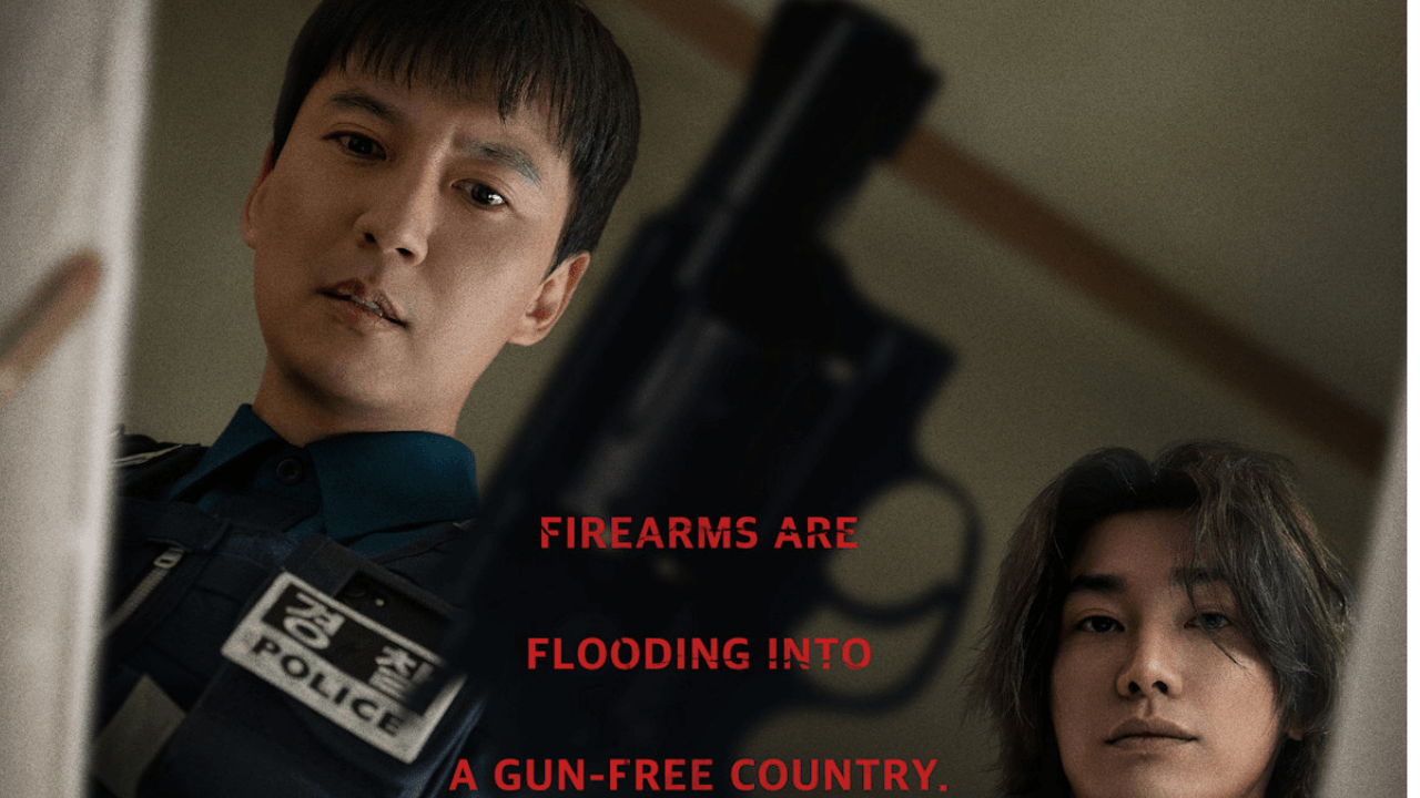 Trigger 2025 Kdrama