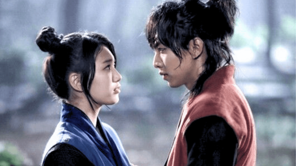 Gu Family Book