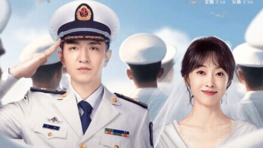 Rose and Gun Cdrama 2025