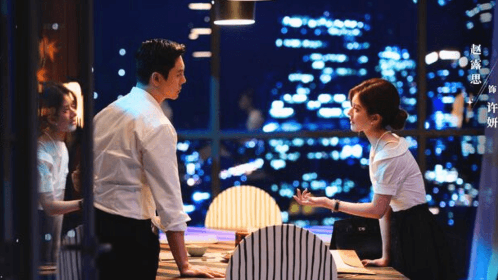 Love's Ambition 2025