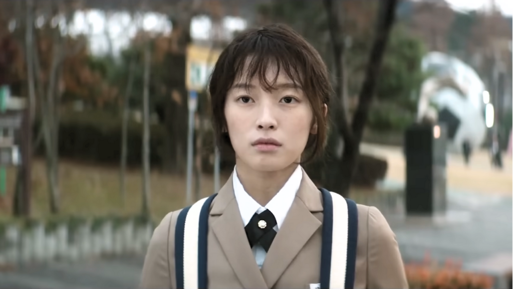 S Line Episode 1