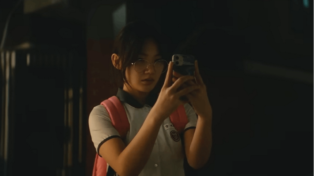 S Line Episode 2