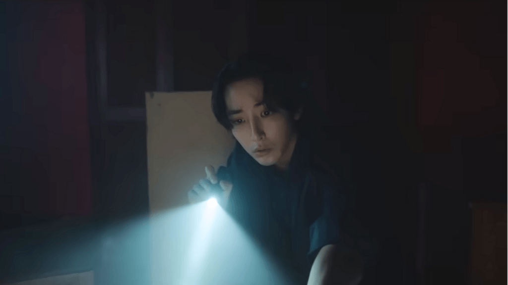 S Line Episode 2