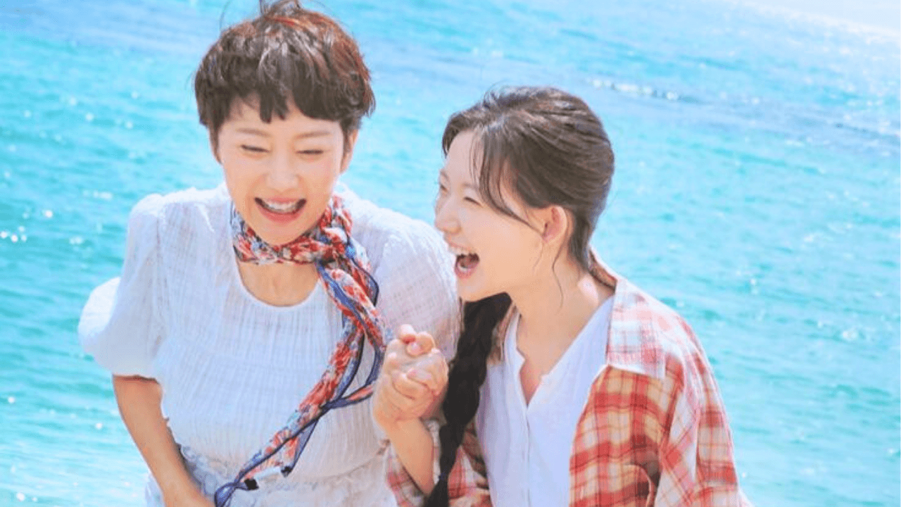 kove take two kdrama