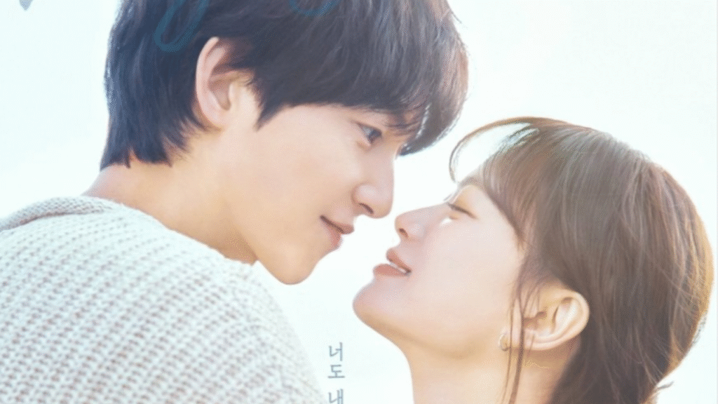 My Youth 2025 kdrama