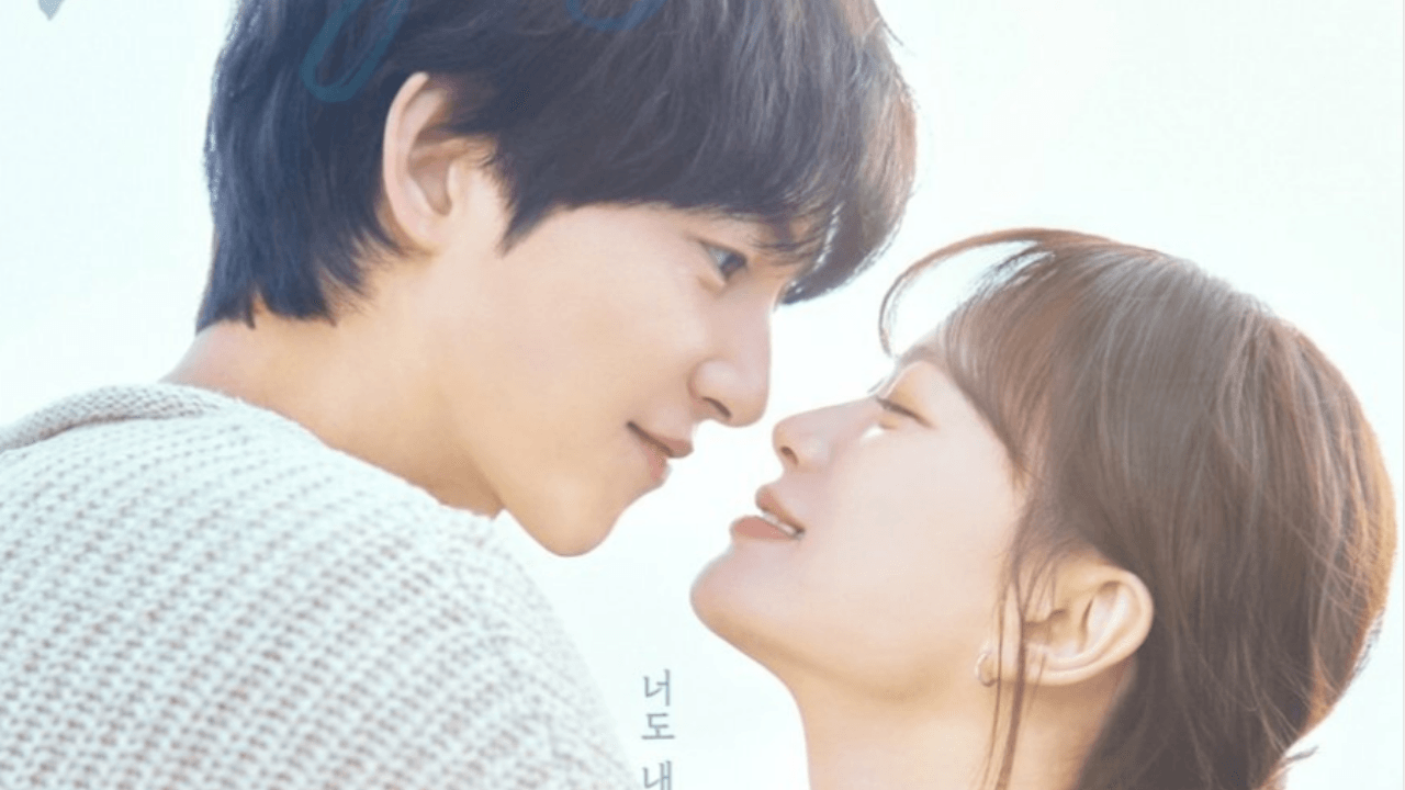 My Youth 2025 kdrama