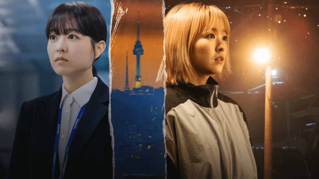 Our Unwritten Seoul
